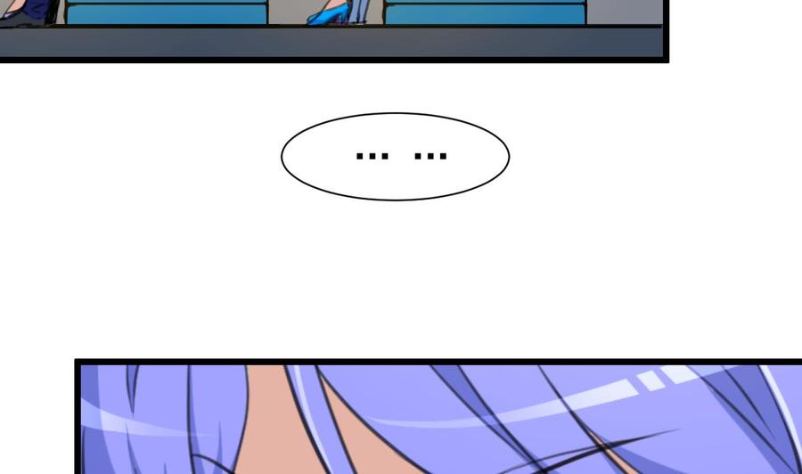 第229话 为什么还要对我好？2