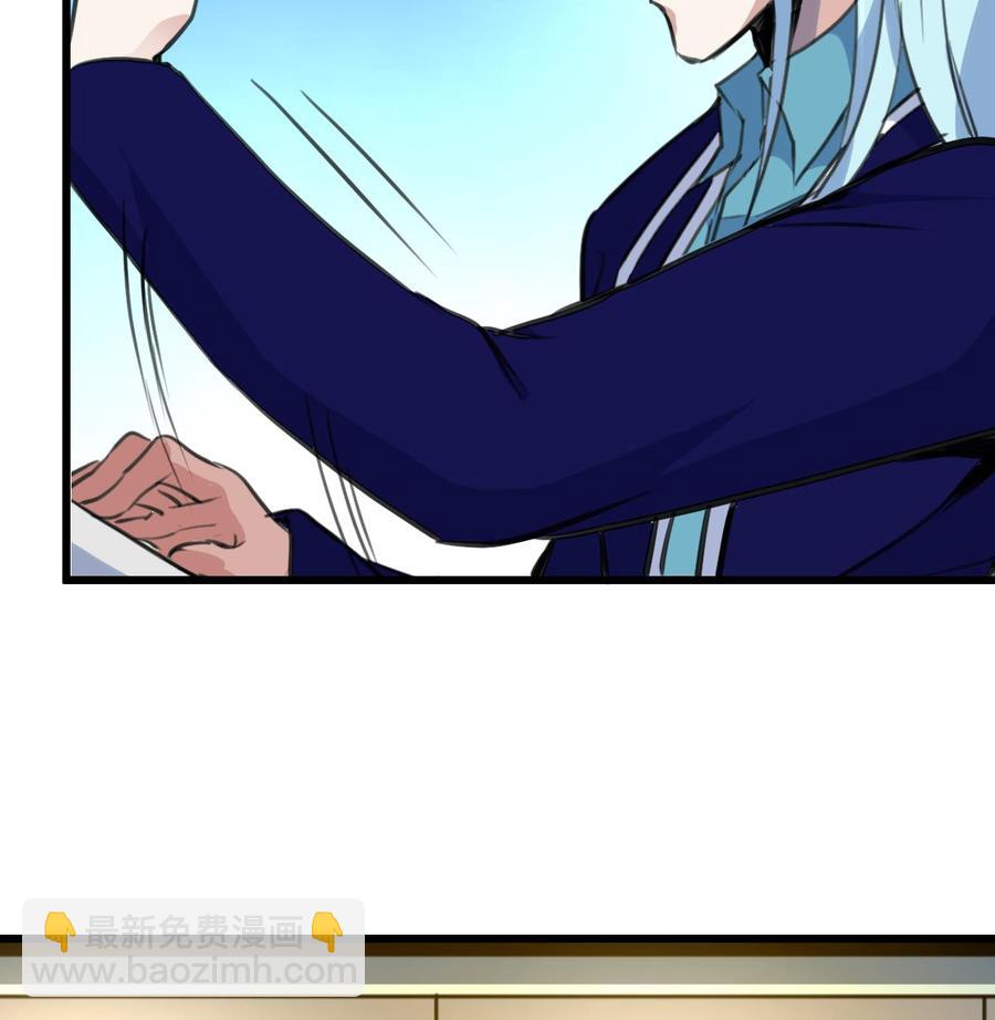 第230话 真正的帅哥！8