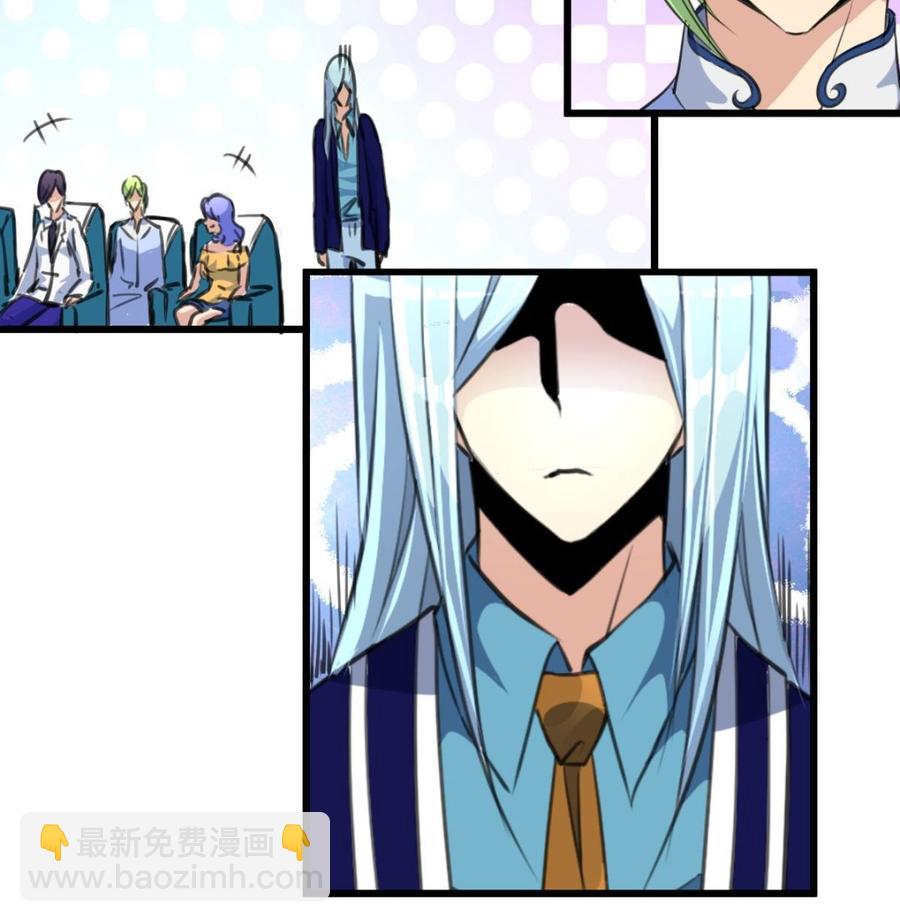 第231话 不用纠结了。17