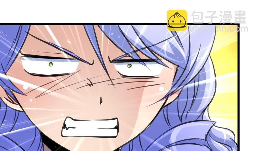 第231话 不用纠结了。19