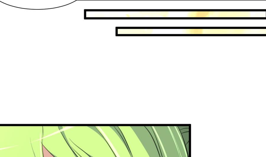 第231话 不用纠结了。22