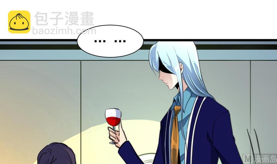 第232话 一只雌性的苍蝇。24