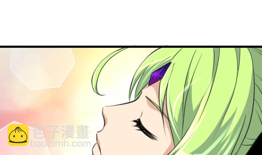 第232话 一只雌性的苍蝇。4