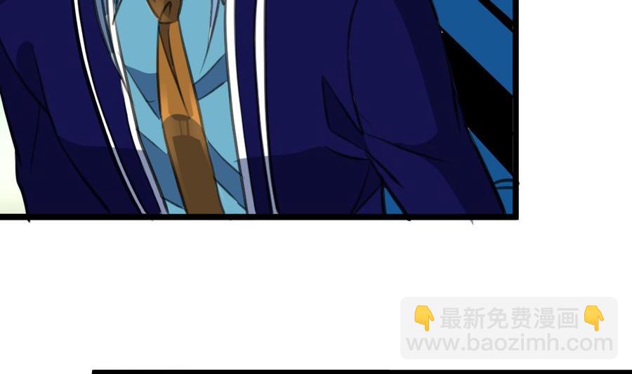 第235话 我也要吃……22