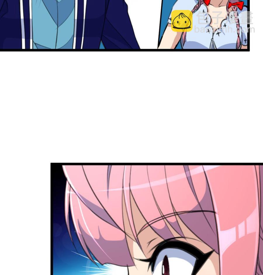 第235话 我也要吃……7