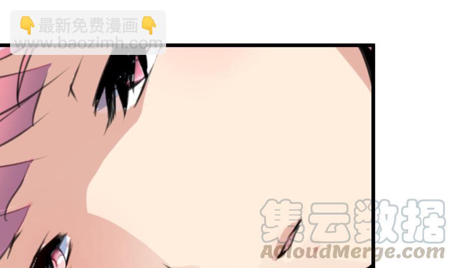 第239话 谁上谁下？10