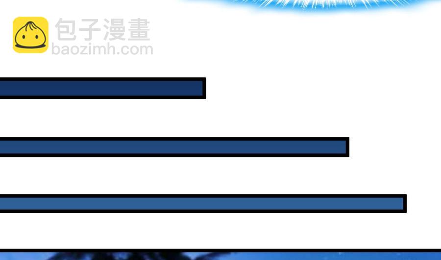 第239话 谁上谁下？22