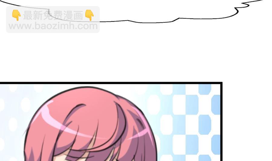 第239话 谁上谁下？5