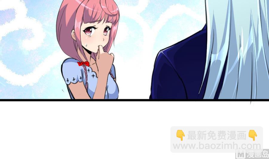 第241话 美而不自知。21