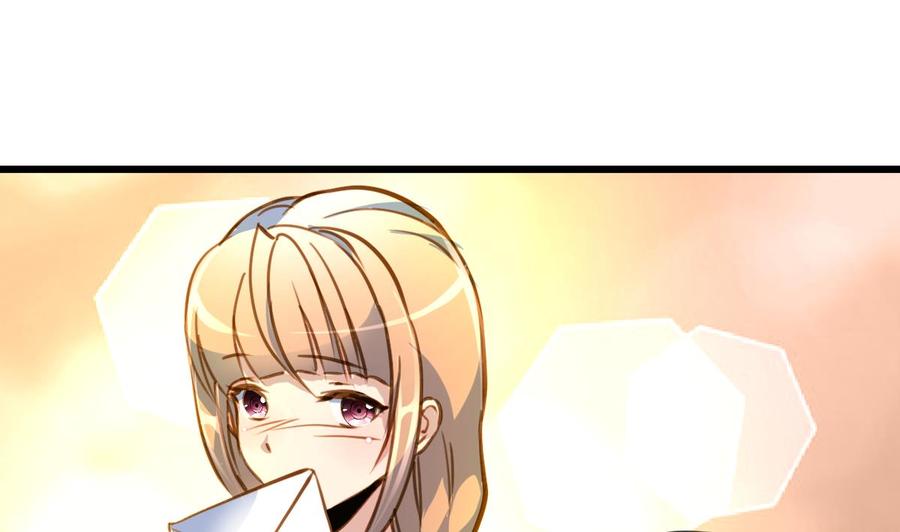 第241话 美而不自知。22