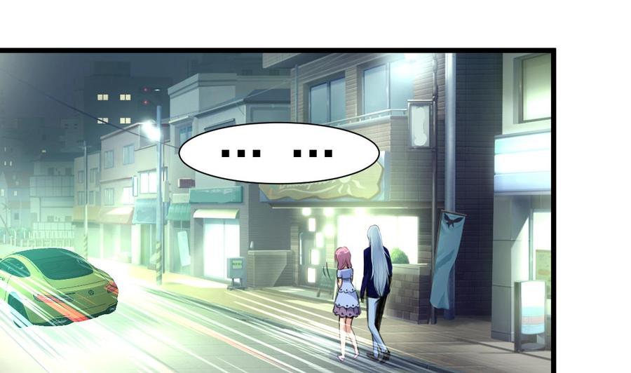 第242话 情侣餐。1