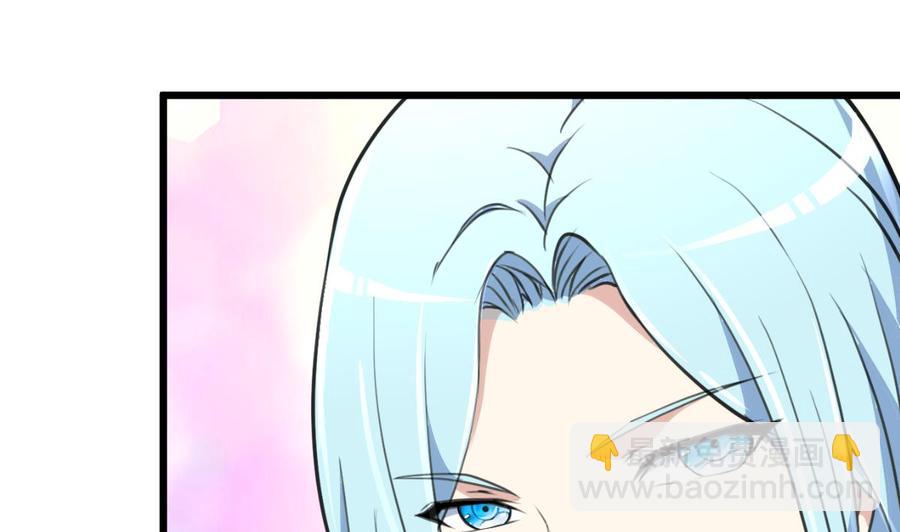 第243话 她很喜欢吃龙虾。19