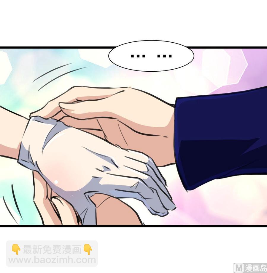 第243话 她很喜欢吃龙虾。9