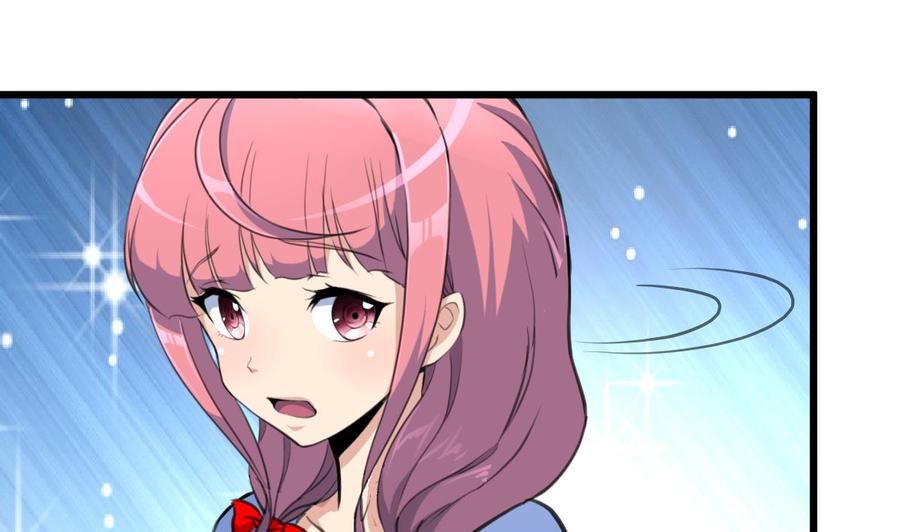 第244话 东西很好吃。1
