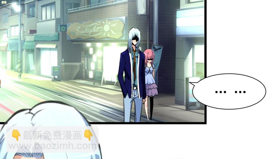 第244话 东西很好吃。14