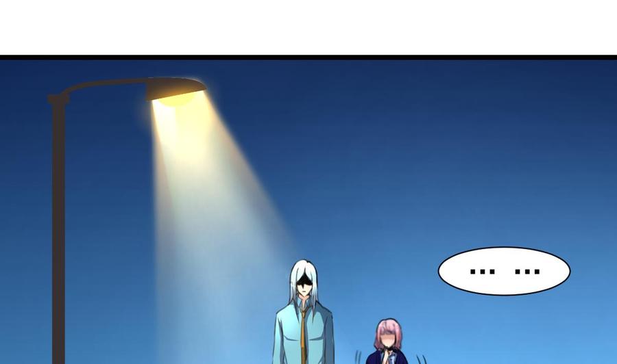 第244话 东西很好吃。19