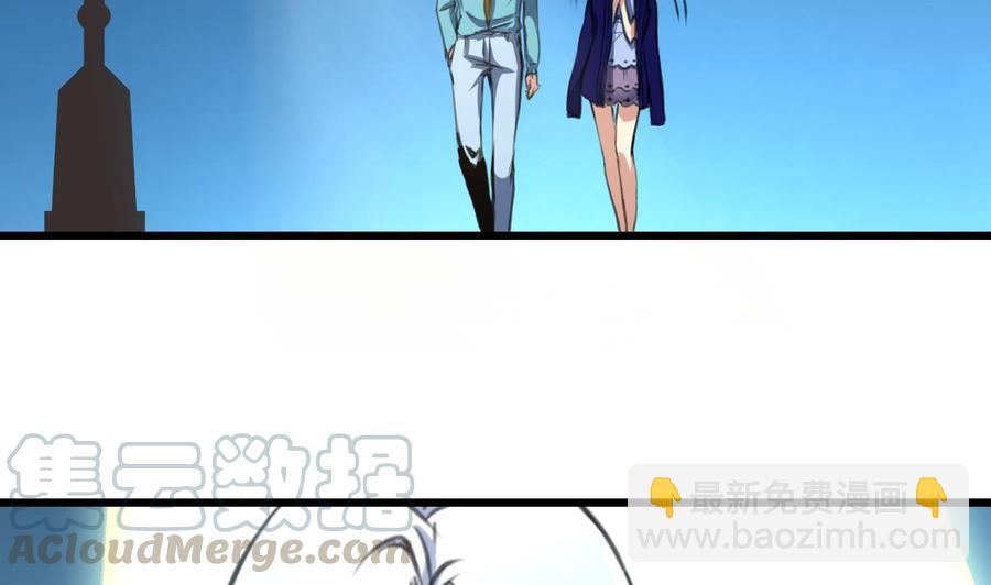 第244话 东西很好吃。20