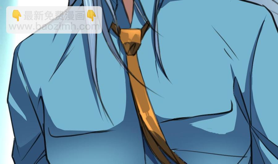 第244话 东西很好吃。22