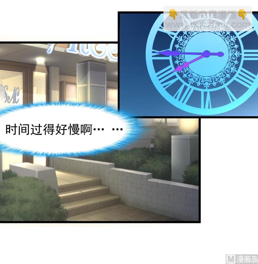 第244话 东西很好吃。9