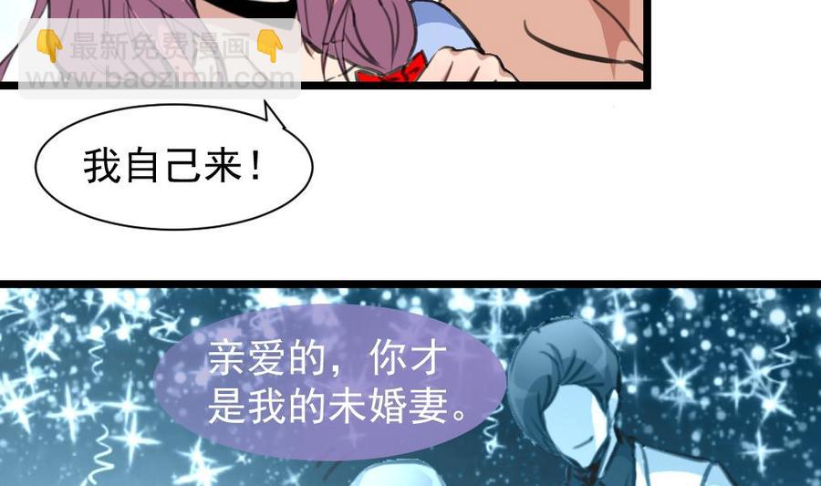 第247话 帮我找找猎人座。11