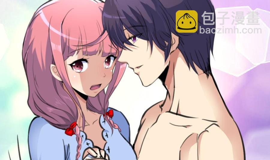 第247话 帮我找找猎人座。14