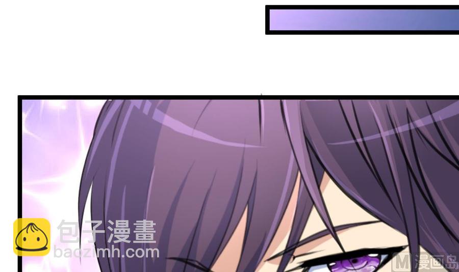 第247话 帮我找找猎人座。3