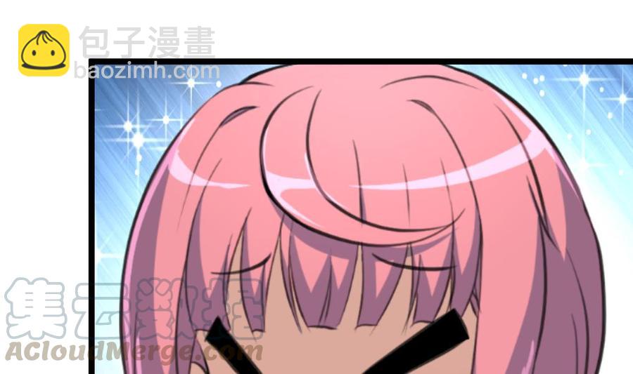 第248话 你这是欲擒故纵么？10