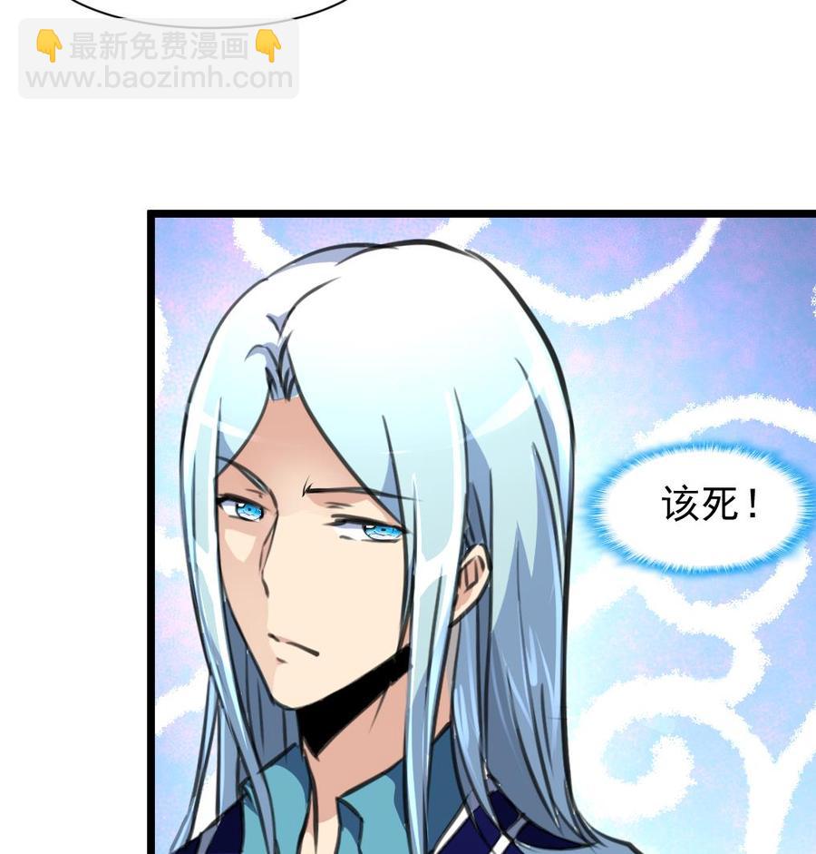 第249话 一直在一起。16