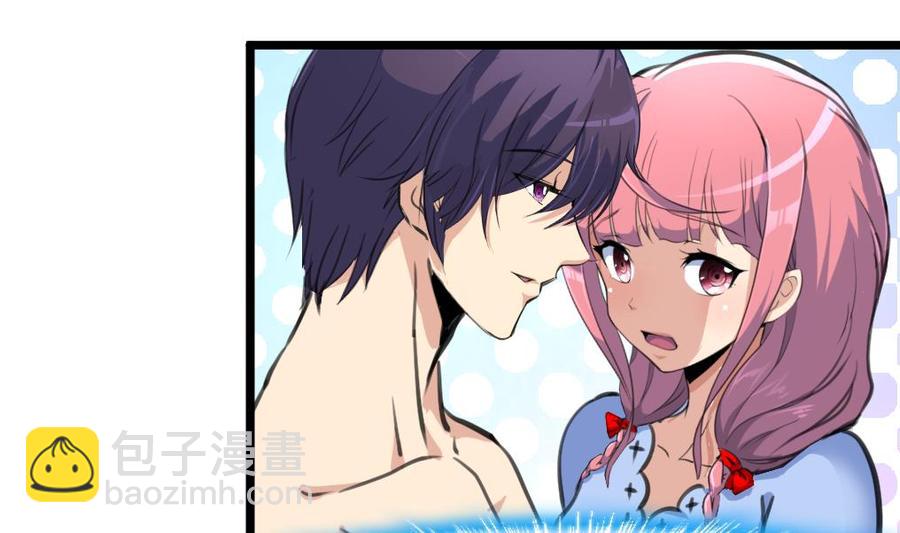 第249话 一直在一起。19