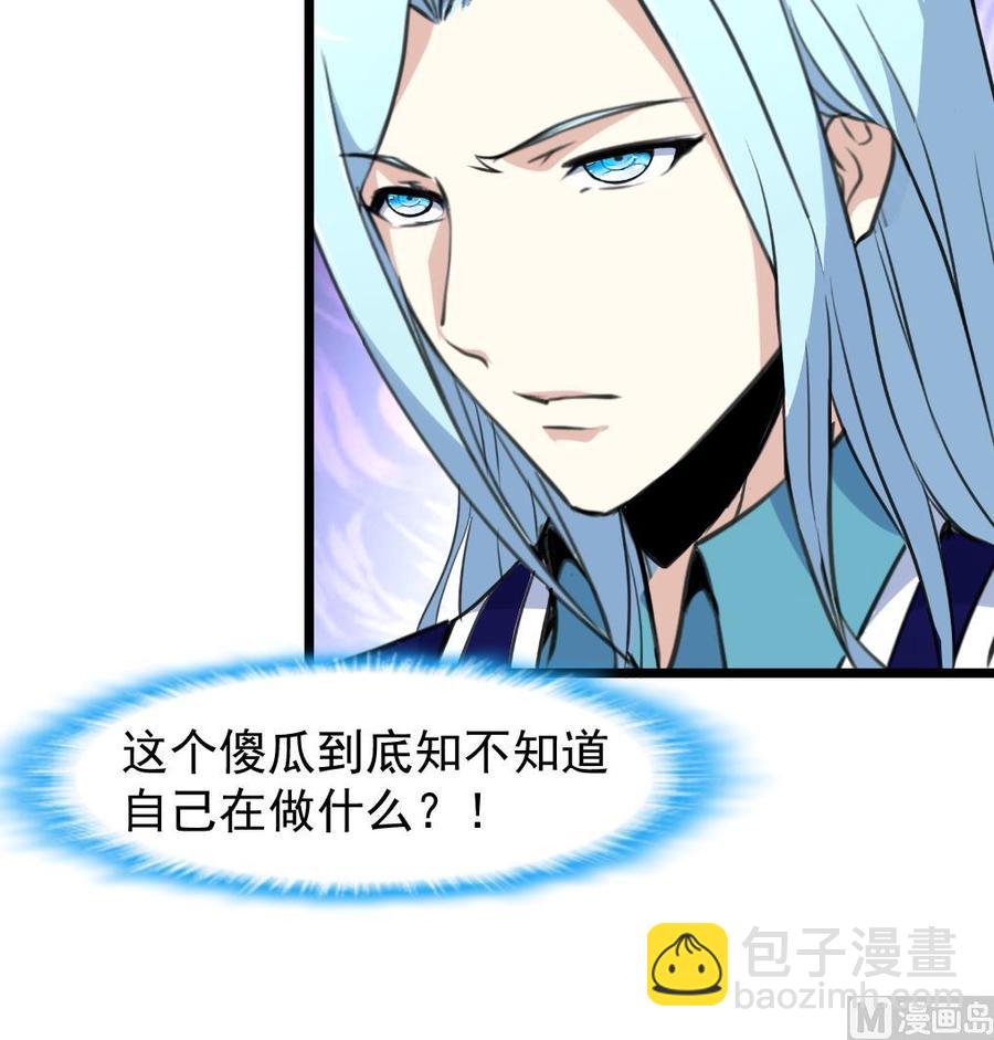 第249话 一直在一起。27