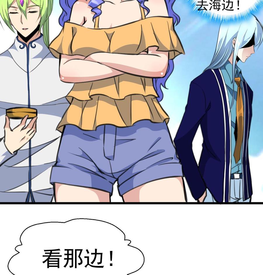 第249话 一直在一起。7