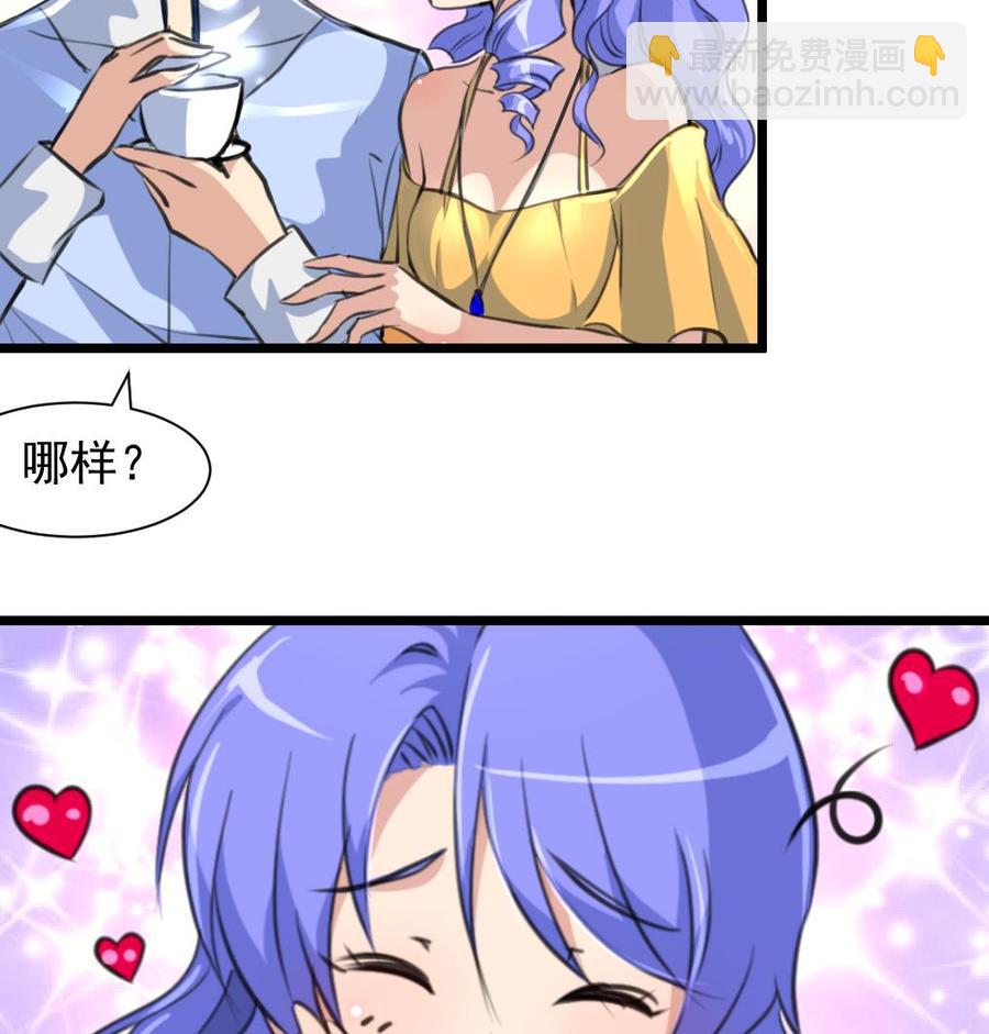 第250话 又是昨夜那个人。16