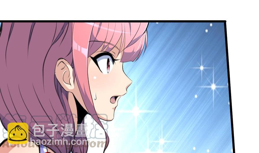 第251话 我在你身边……10
