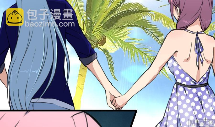 第251话 我在你身边……15
