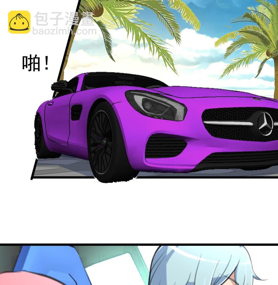 第251话 我在你身边……17