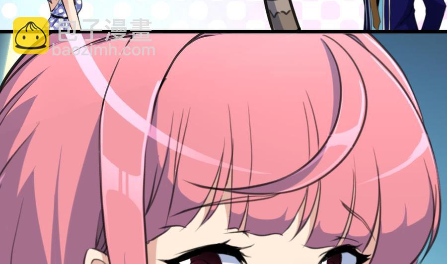 第251话 我在你身边……2