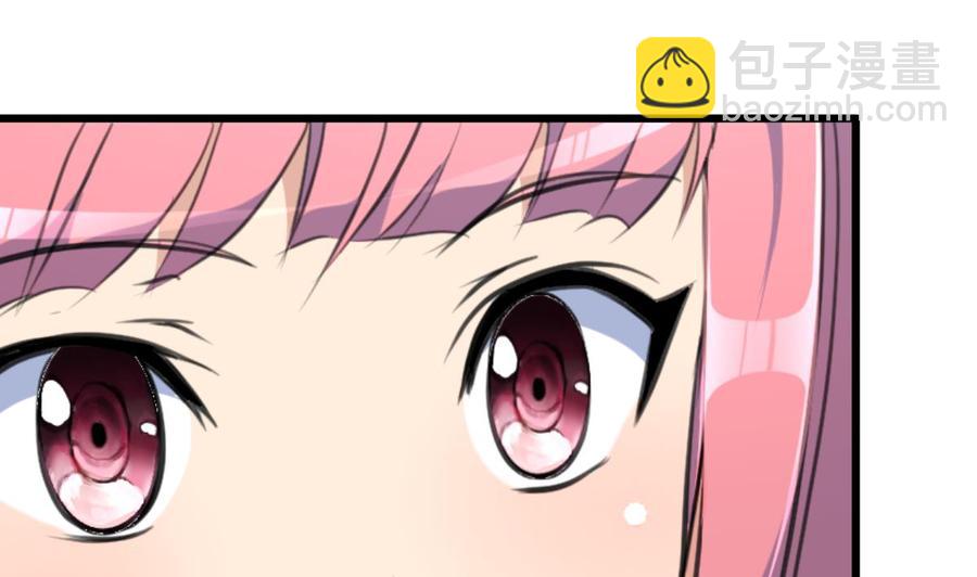 第252话 一切由他来照顾吗？1