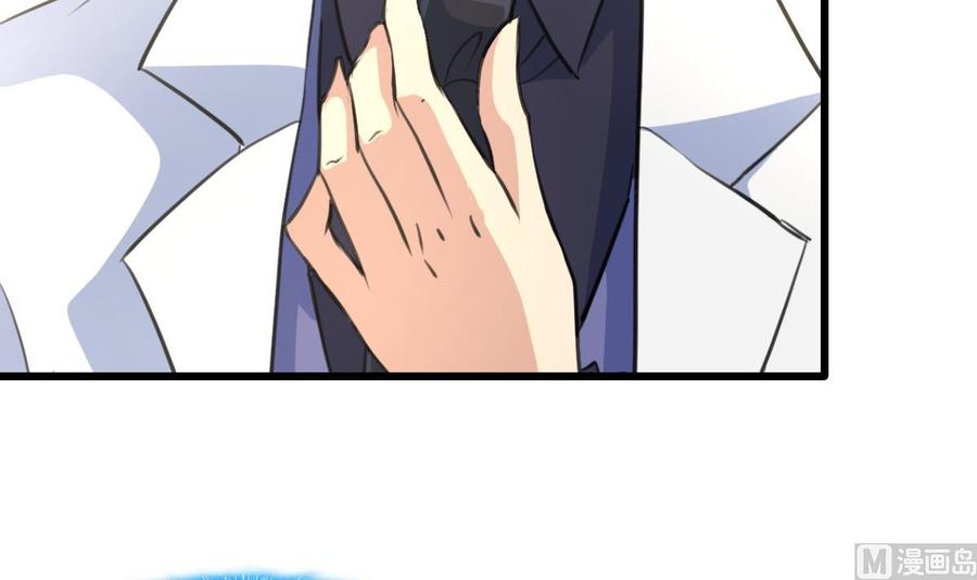 第252话 一切由他来照顾吗？12