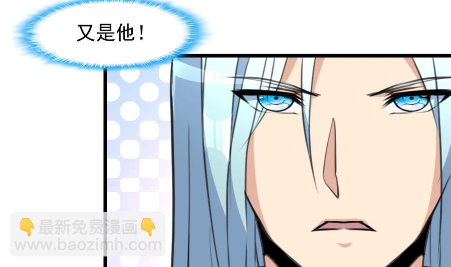 第252话 一切由他来照顾吗？13