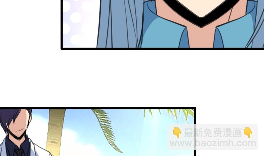 第252话 一切由他来照顾吗？14