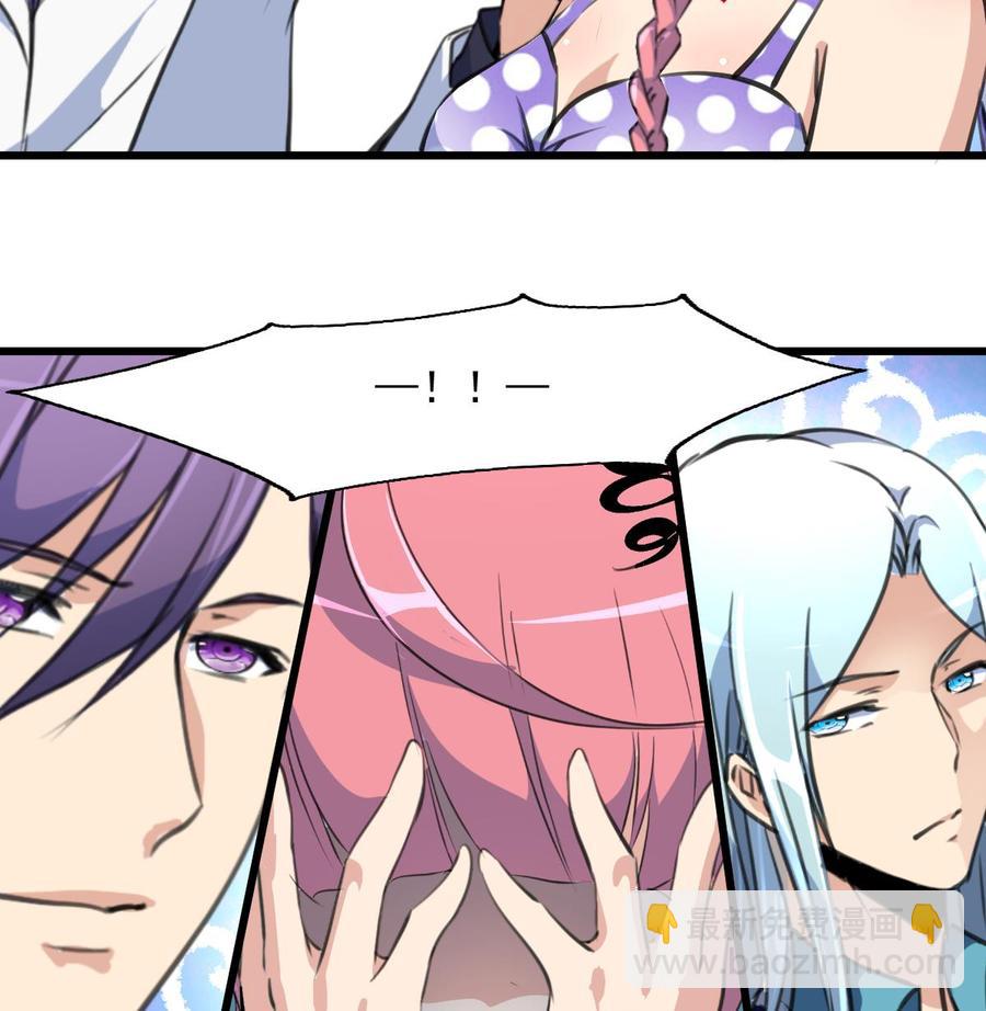 第252话 一切由他来照顾吗？17
