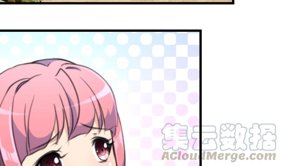 第252话 一切由他来照顾吗？20