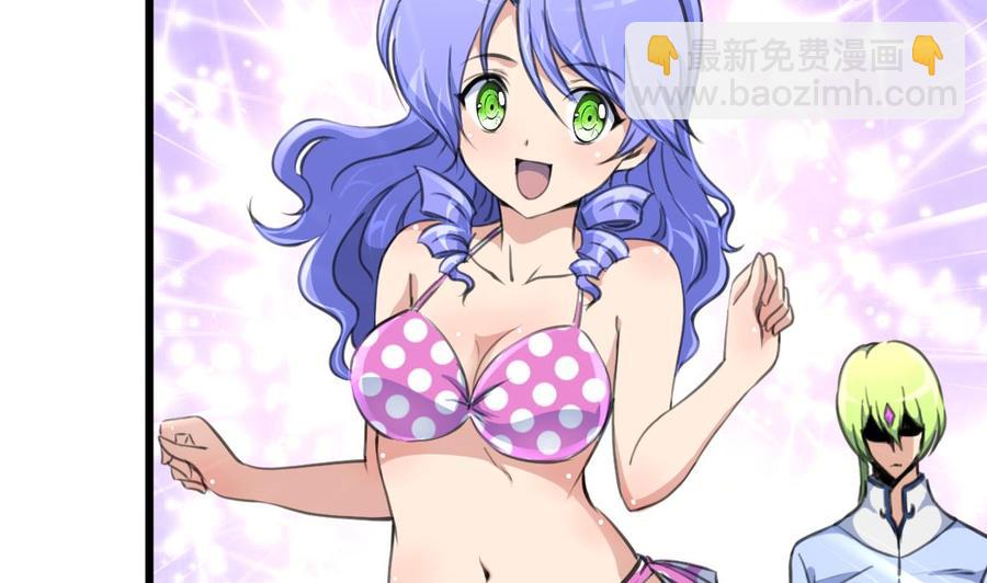 第252话 一切由他来照顾吗？22