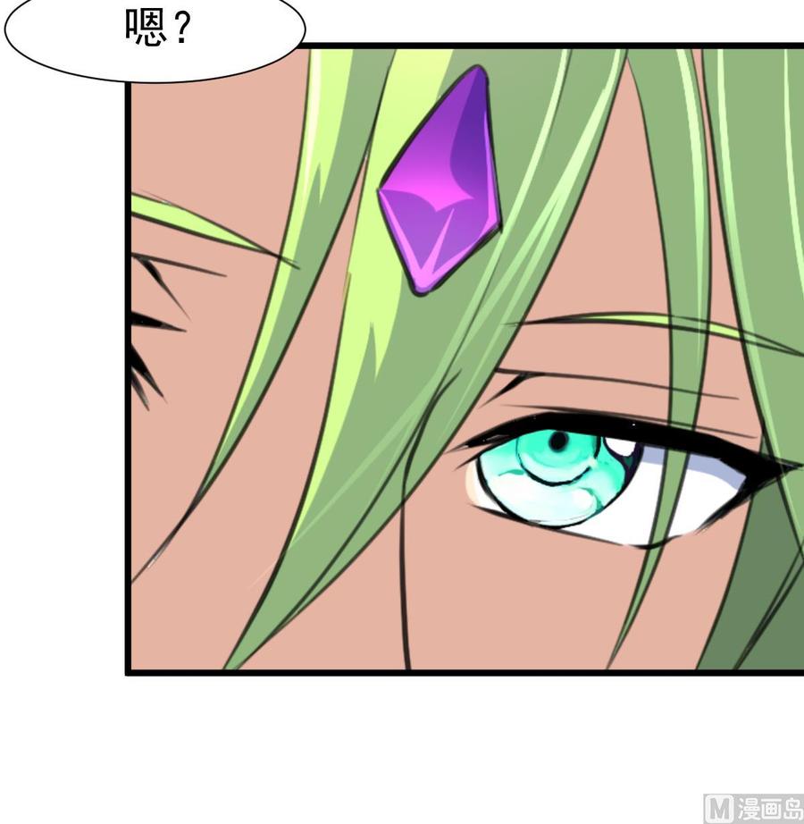 第252话 一切由他来照顾吗？27