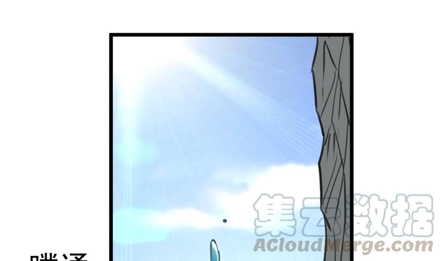 第253话 水里凶险，下水要谨慎。10