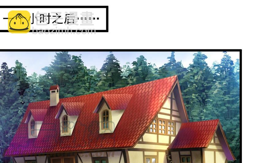 第255话 我来替她喝。10