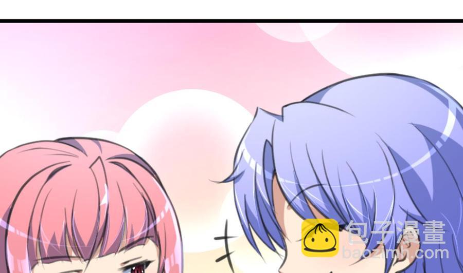 第255话 我来替她喝。19