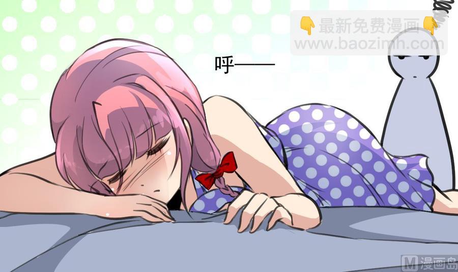 第257话 就知道你最好了。12