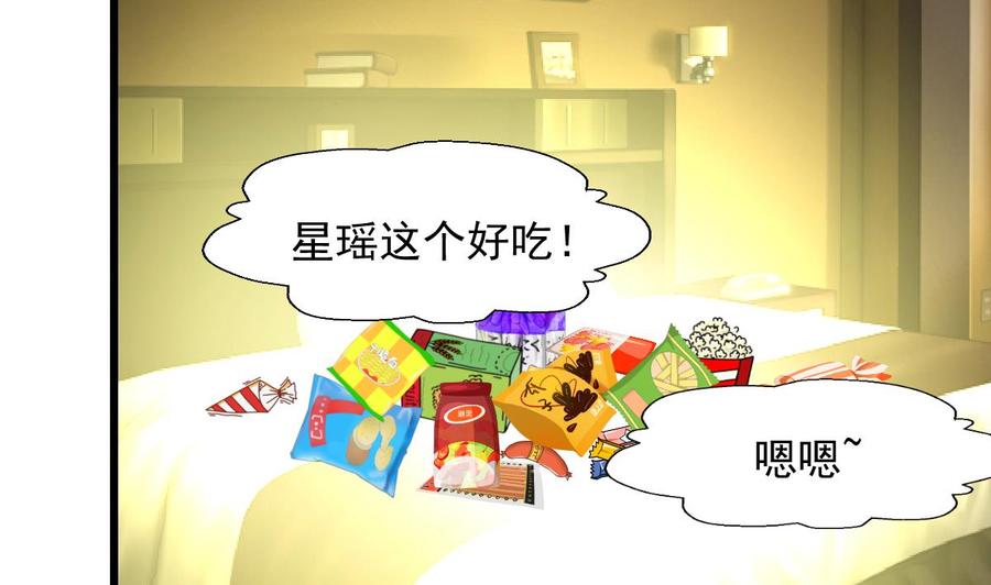 第258话 五体投地。4