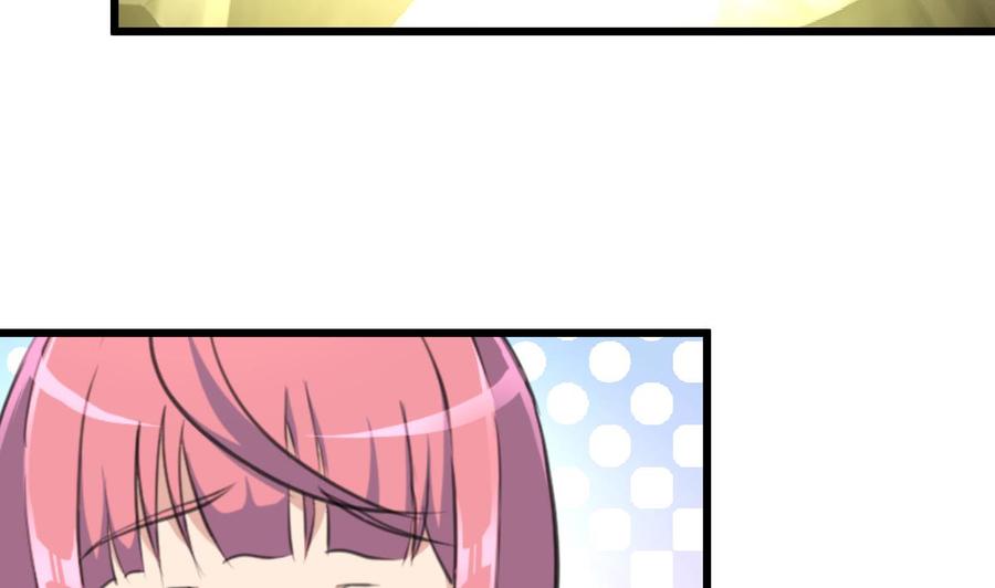 第258话 五体投地。5